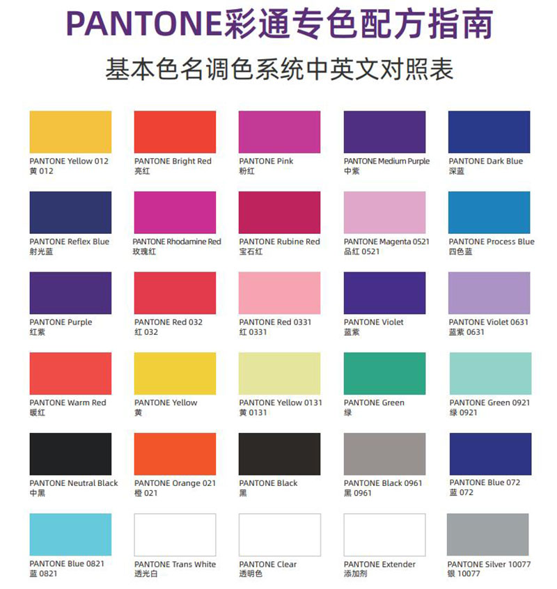 中國傳統(tǒng)色檀褐